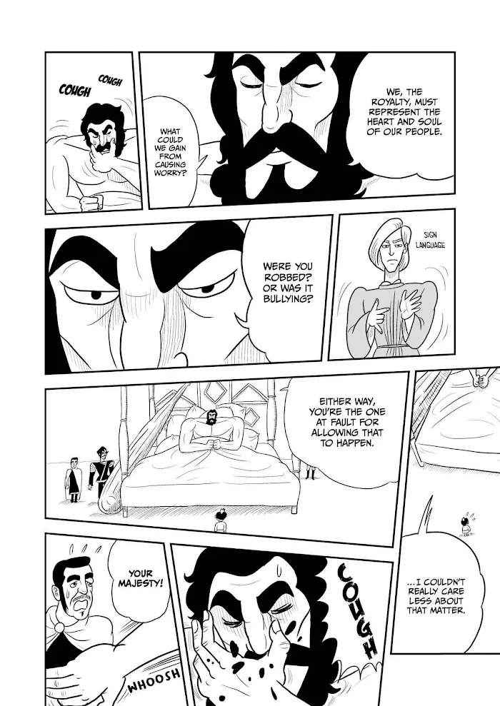 Ousama Ranking Chapter 3 page 8 - 
