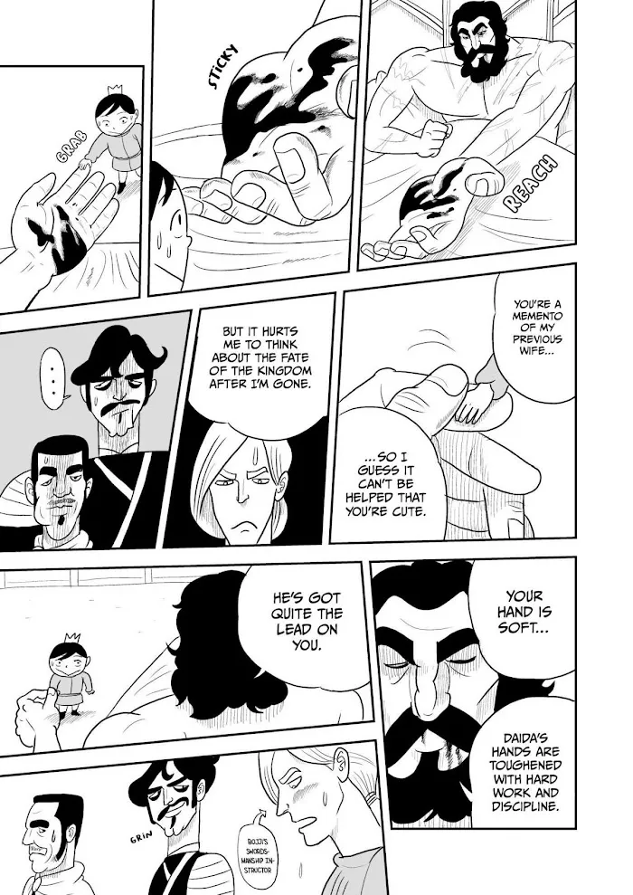 Ousama Ranking Chapter 3 page 9 - 