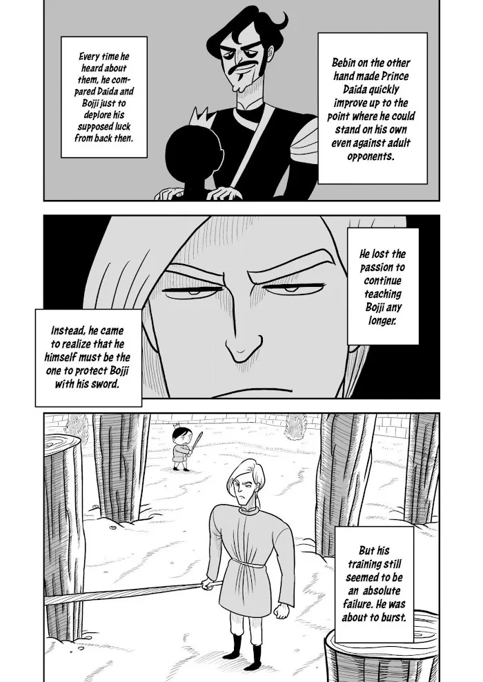 Ousama Ranking Chapter 4 page 2 - 