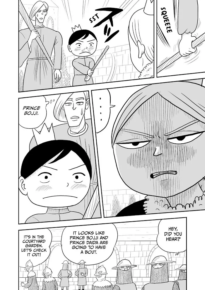 Ousama Ranking Chapter 4 page 11 - 