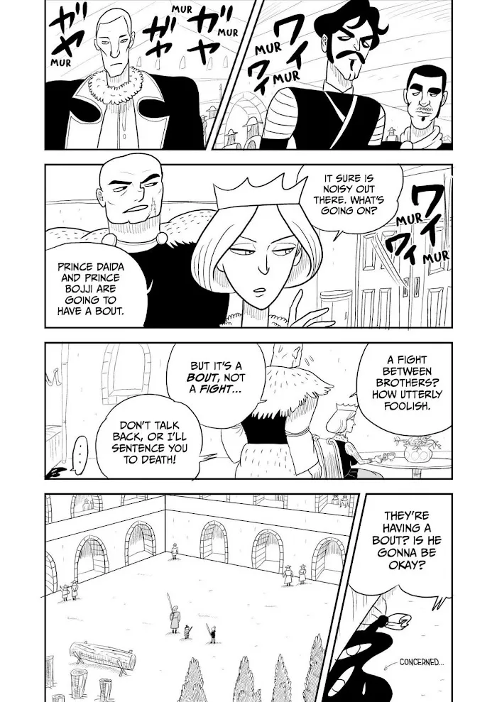 Ousama Ranking Chapter 4 page 12 - 