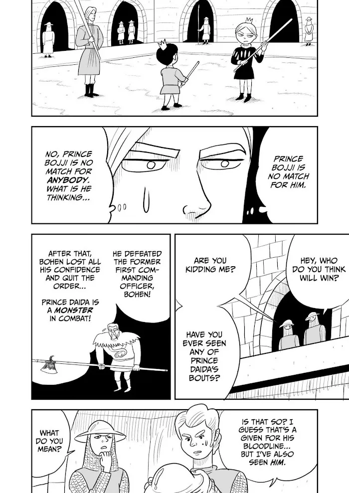 Ousama Ranking Chapter 4 page 13 - 