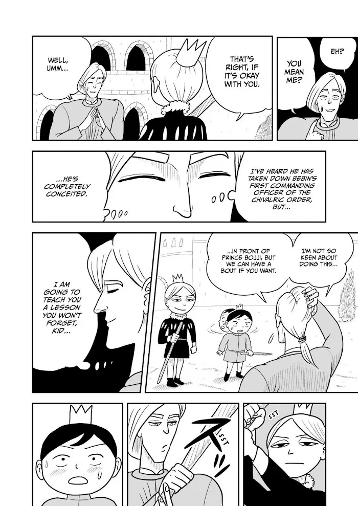 Ousama Ranking Chapter 4 page 5 - 
