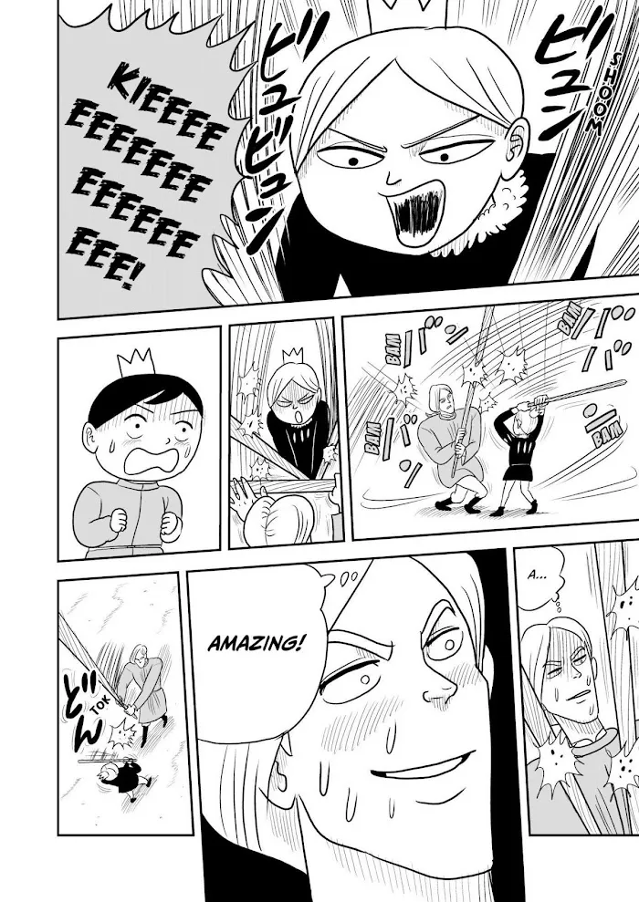 Ousama Ranking Chapter 4 page 7 - 