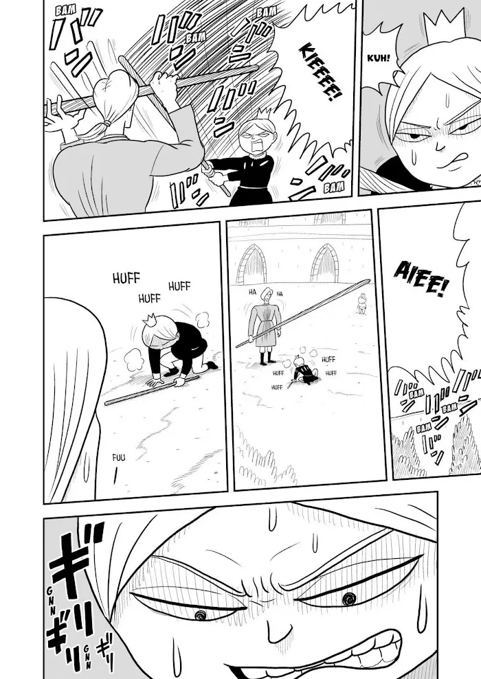 Ousama Ranking Chapter 4 page 9 - 