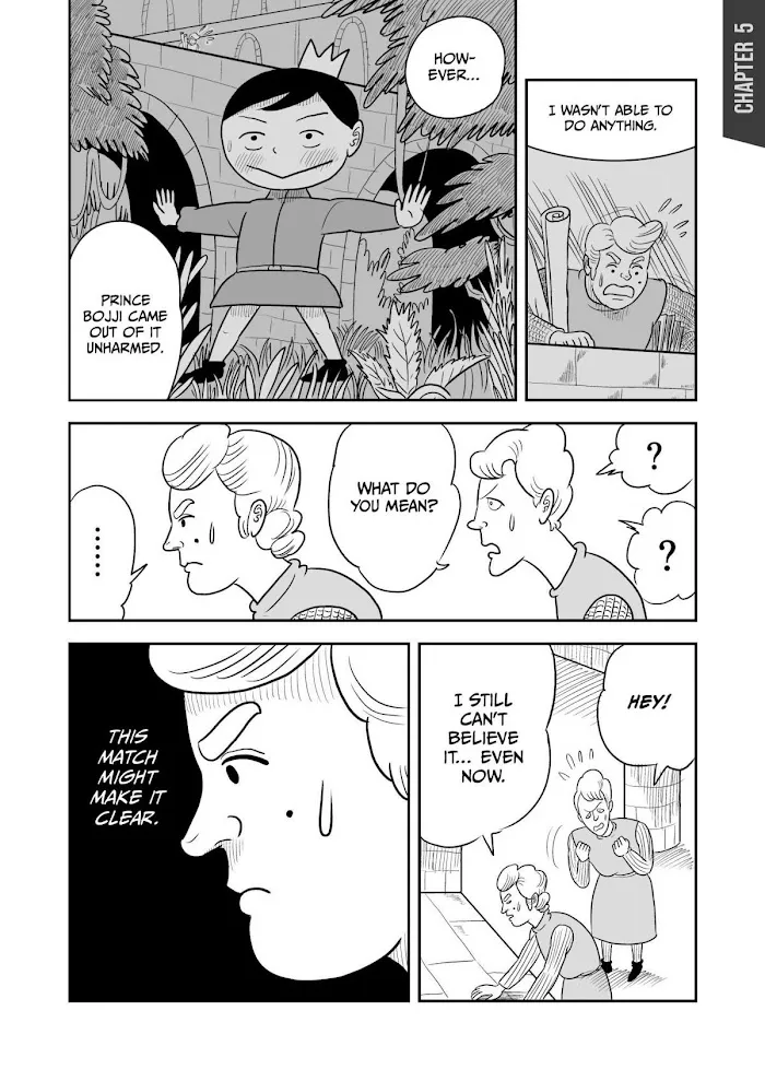 Ousama Ranking Chapter 5 page 1 - 