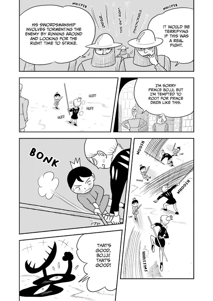 Ousama Ranking Chapter 5 page 12 - 