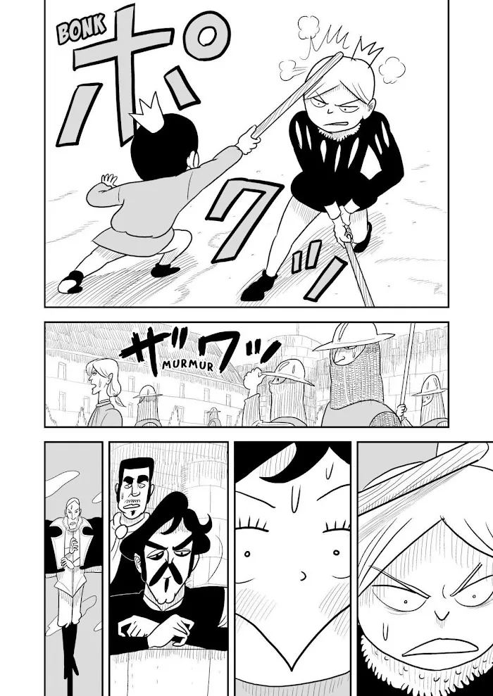 Ousama Ranking Chapter 5 page 5 - 