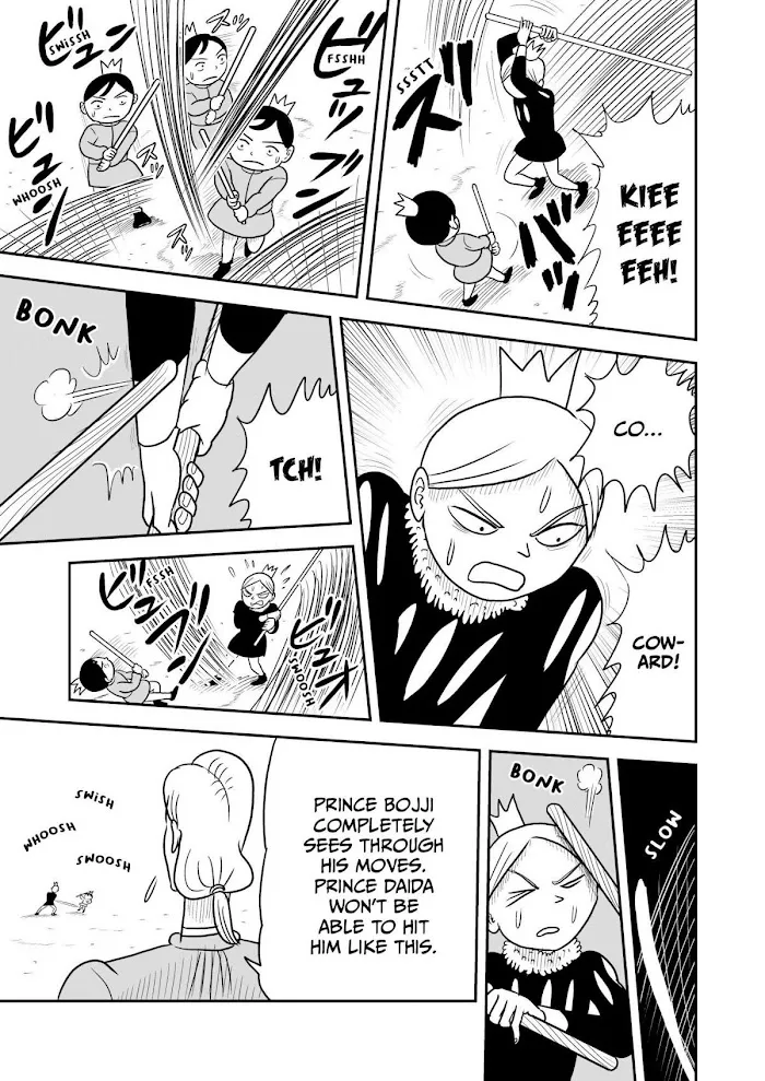 Ousama Ranking Chapter 5 page 8 - 
