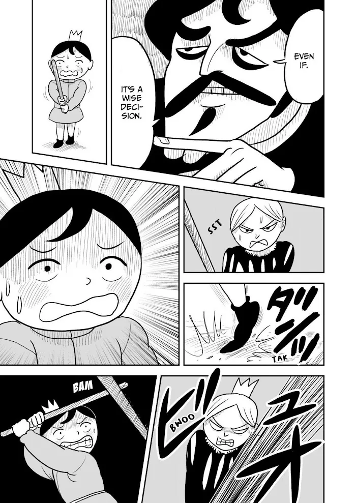 Ousama Ranking Chapter 6 page 2 - 
