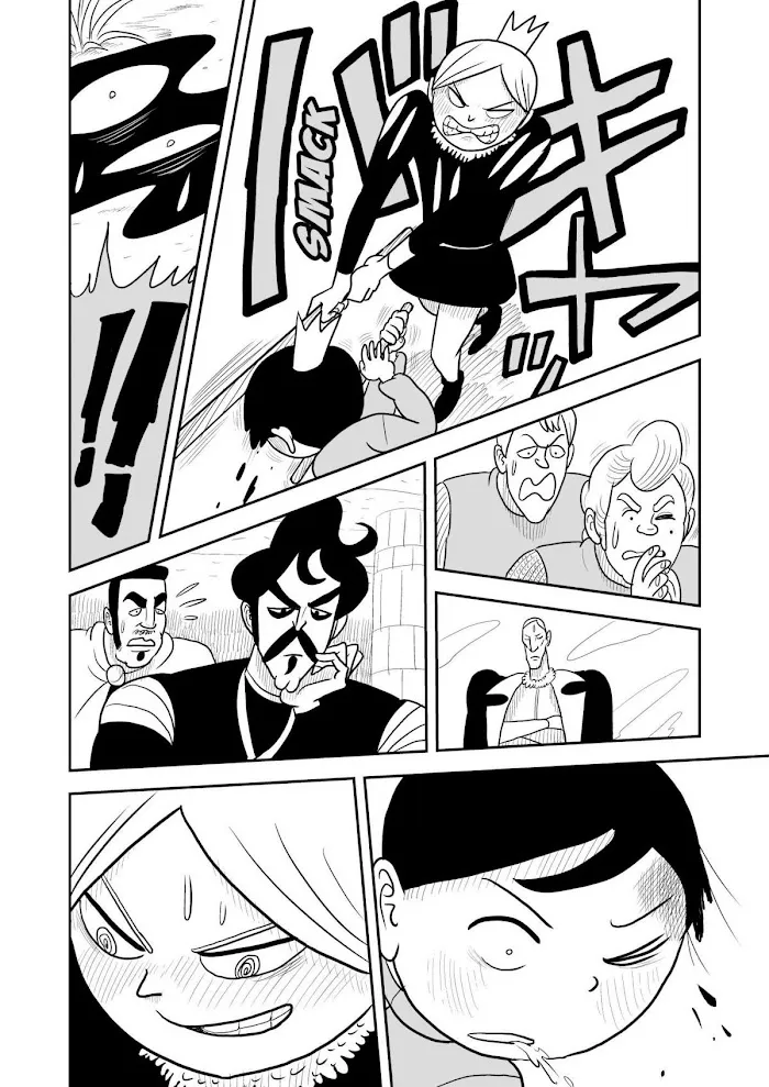 Ousama Ranking Chapter 6 page 3 - 