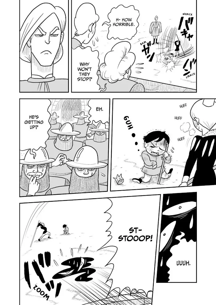 Ousama Ranking Chapter 6 page 5 - 
