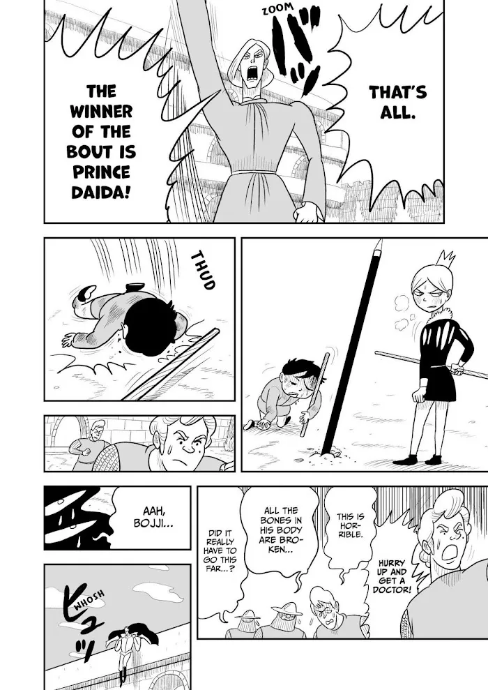 Ousama Ranking Chapter 6 page 7 - 