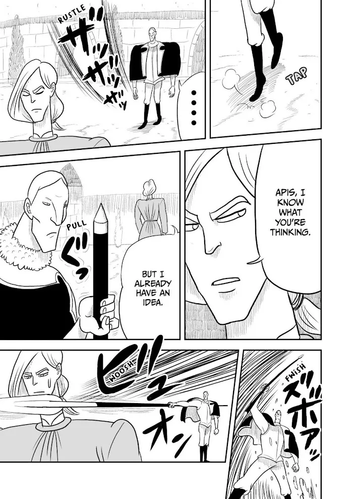 Ousama Ranking Chapter 6 page 8 - 