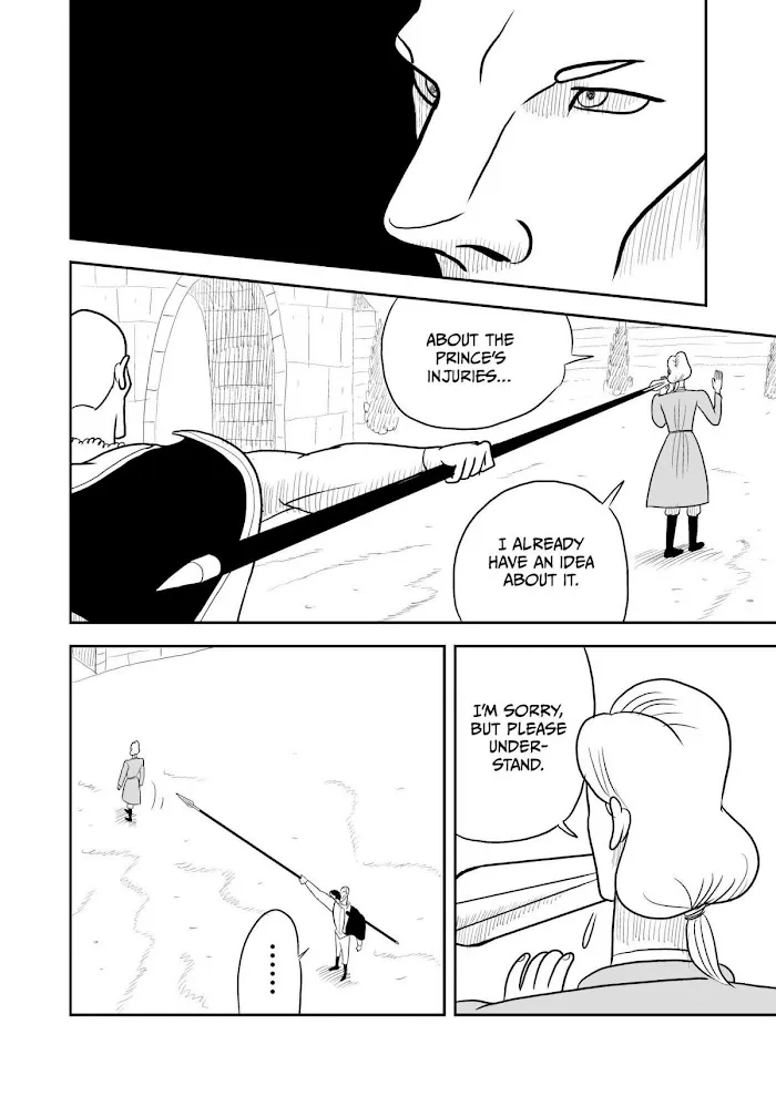 Ousama Ranking Chapter 6 page 9 - 