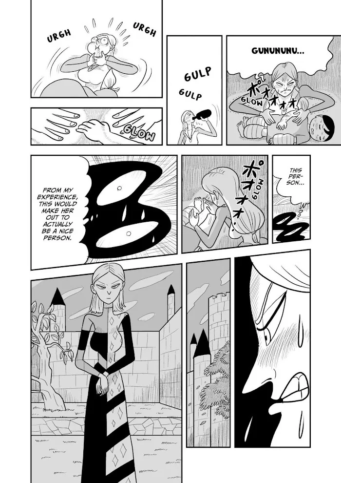 Ousama Ranking Chapter 7 page 5 - 