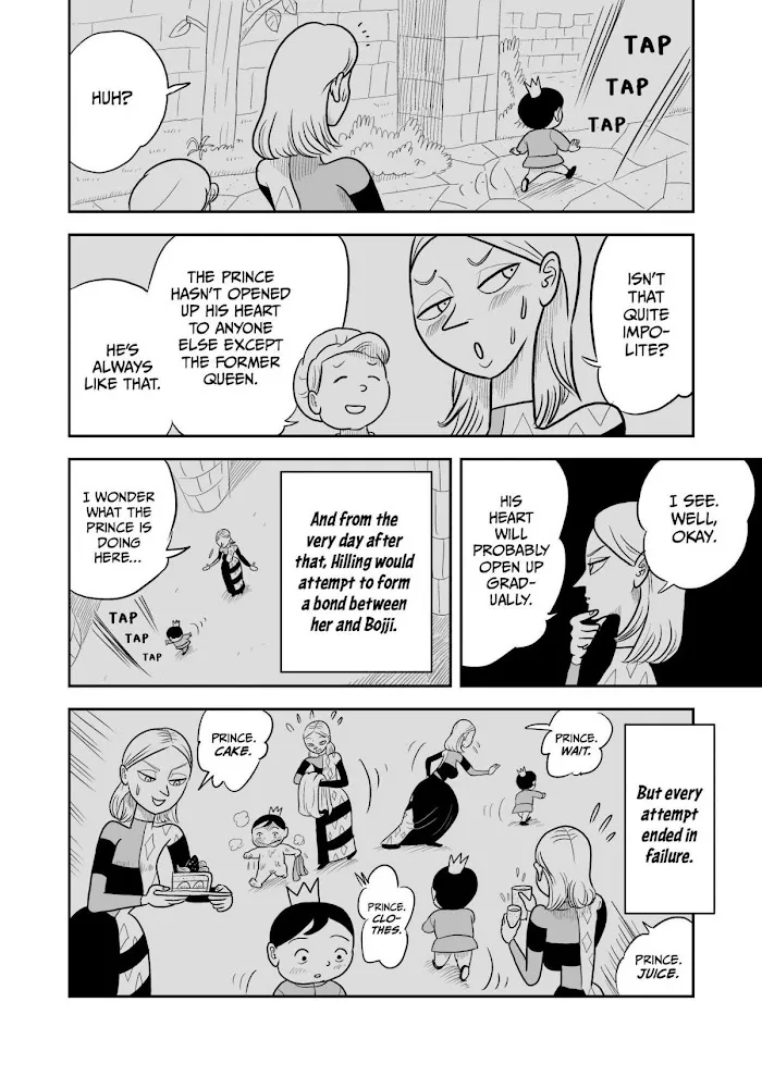 Ousama Ranking Chapter 7 page 7 - 