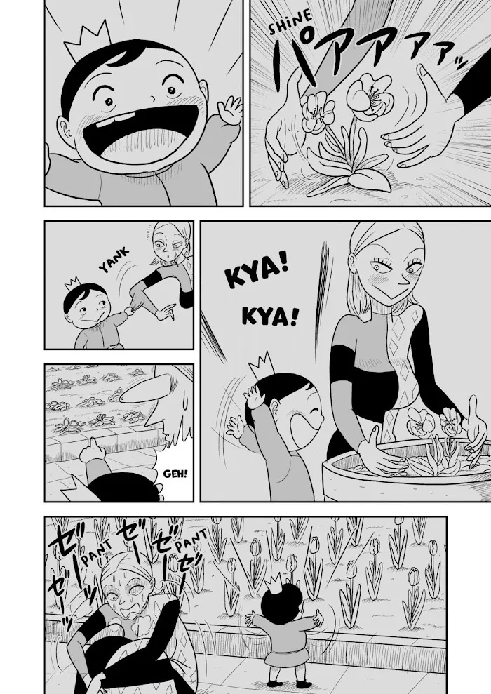 Ousama Ranking Chapter 7 page 9 - 