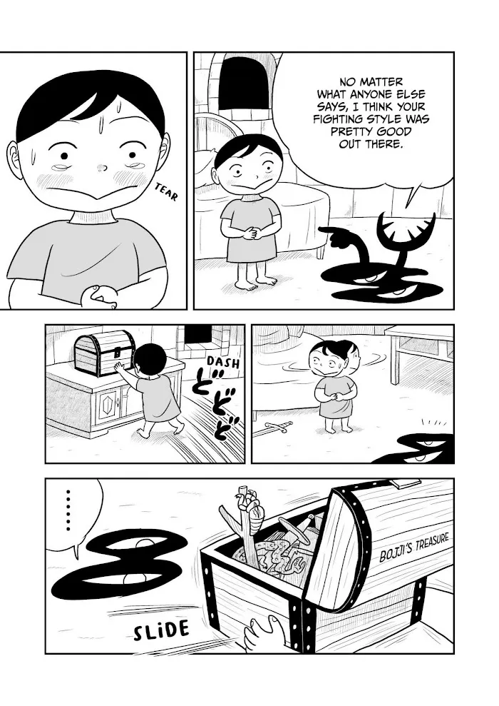 Ousama Ranking Chapter 8 page 2 - 