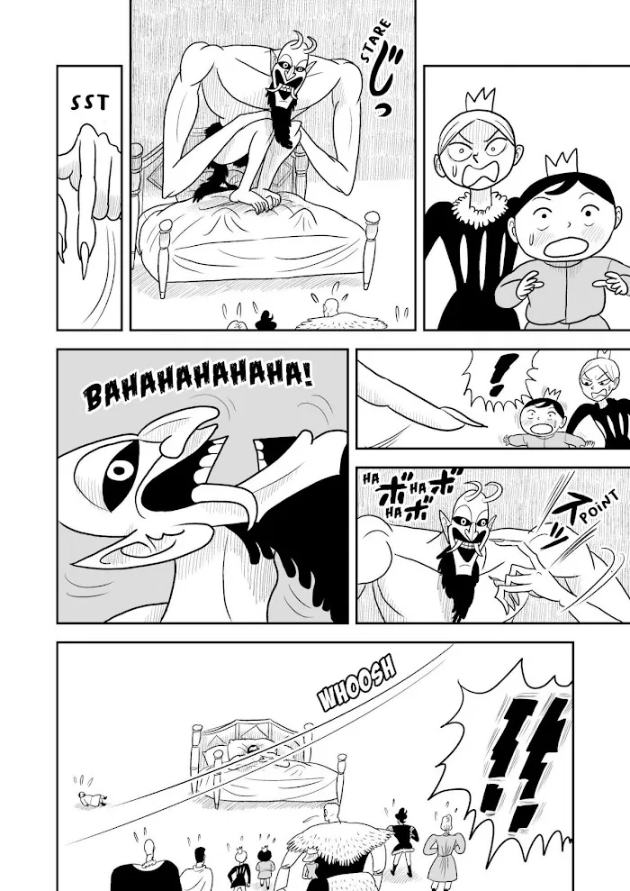 Ousama Ranking Chapter 8 page 13 - 