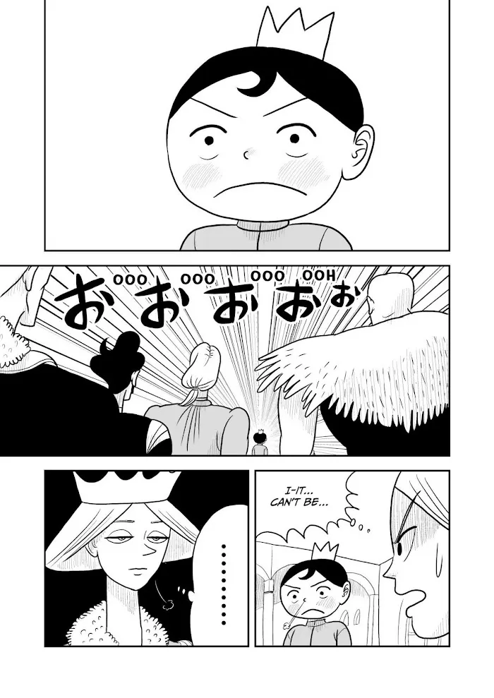 Ousama Ranking Chapter 8 page 10 - 