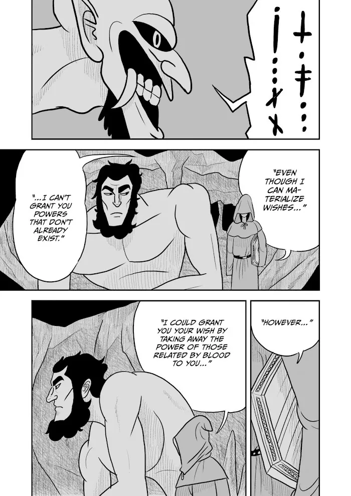 Ousama Ranking Chapter 9 page 2 - 