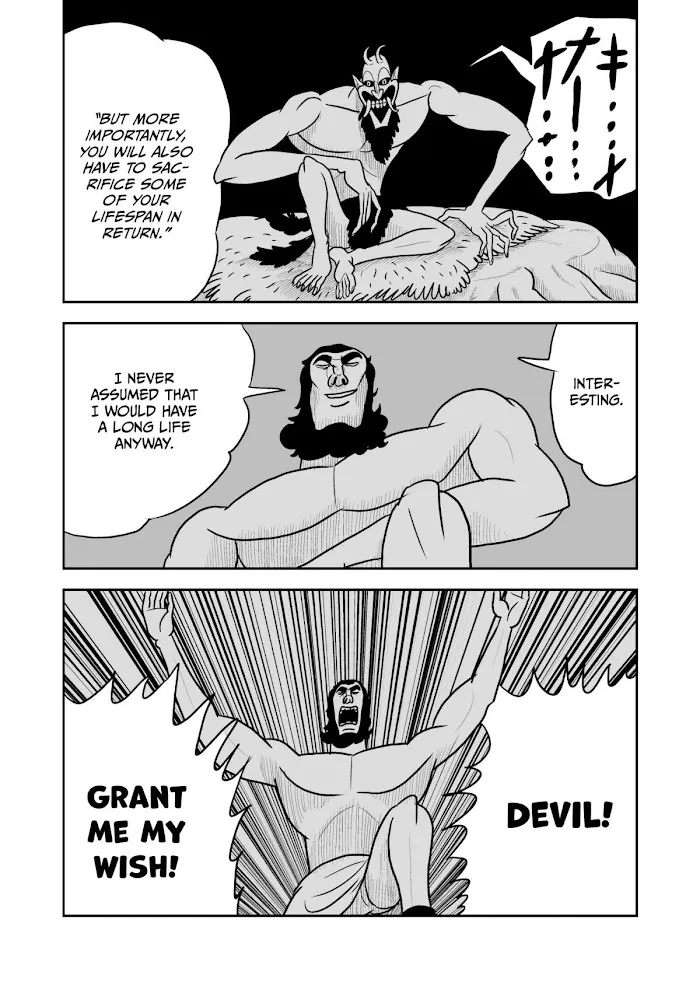 Ousama Ranking Chapter 9 page 4 - 