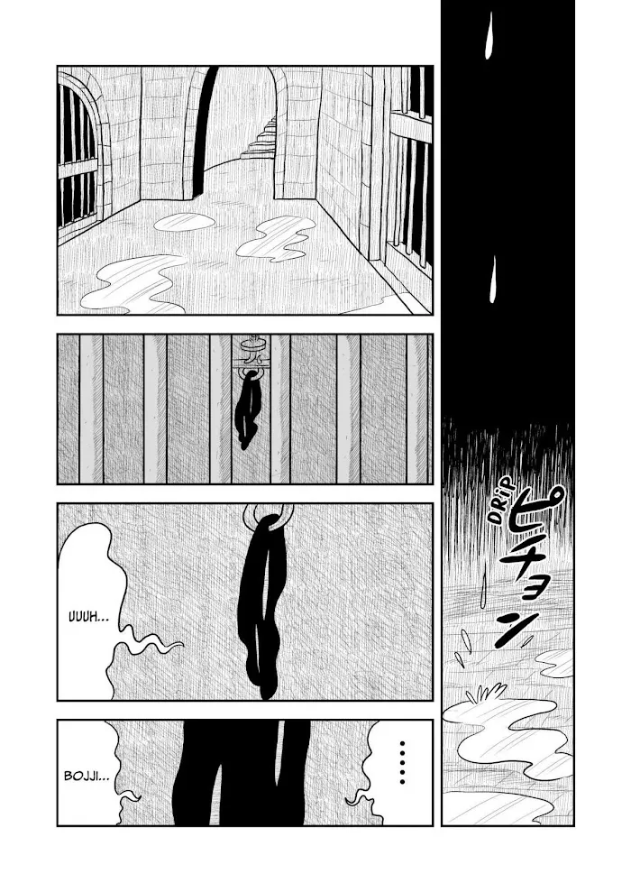 Ousama Ranking Chapter 9 page 7 - 