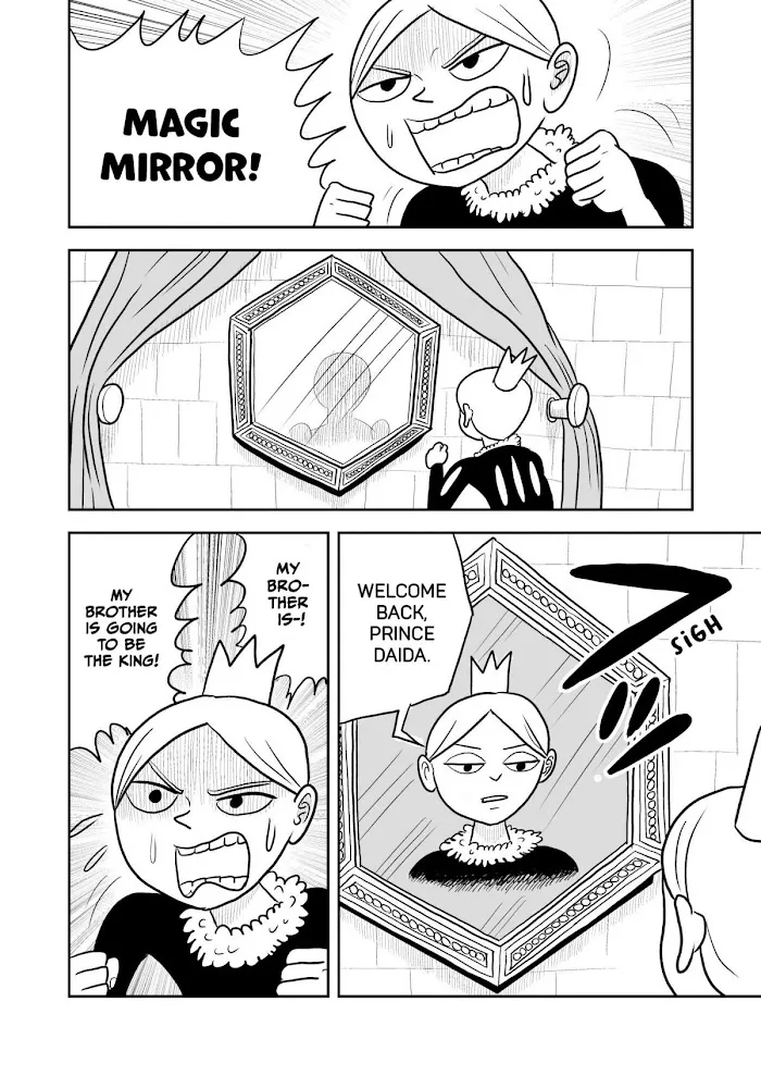 Ousama Ranking Chapter 9 page 9 - 