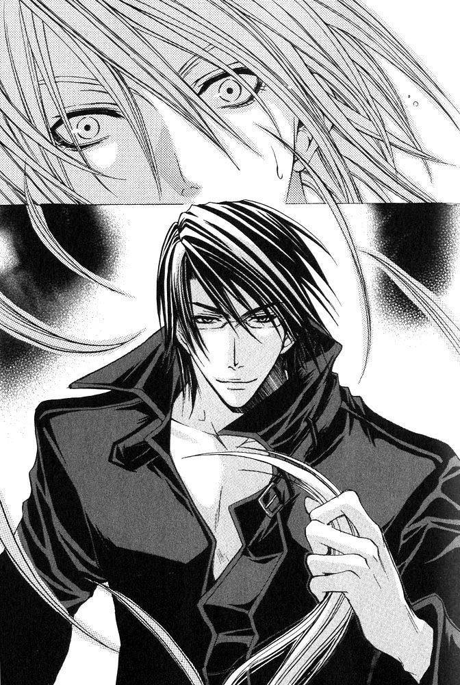 Ousamaâ˜…â˜…Game Chapter 1 page 12 - 