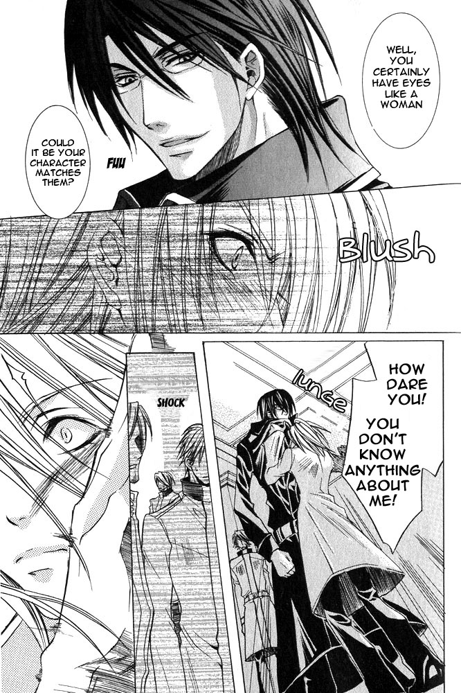 Ousamaâ˜…â˜…Game Chapter 1 page 14 - 