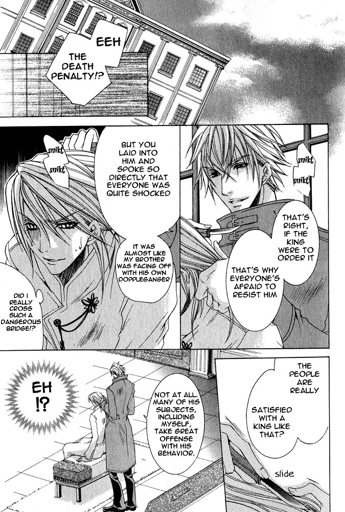 Ousamaâ˜…â˜…Game Chapter 1 page 22 - 