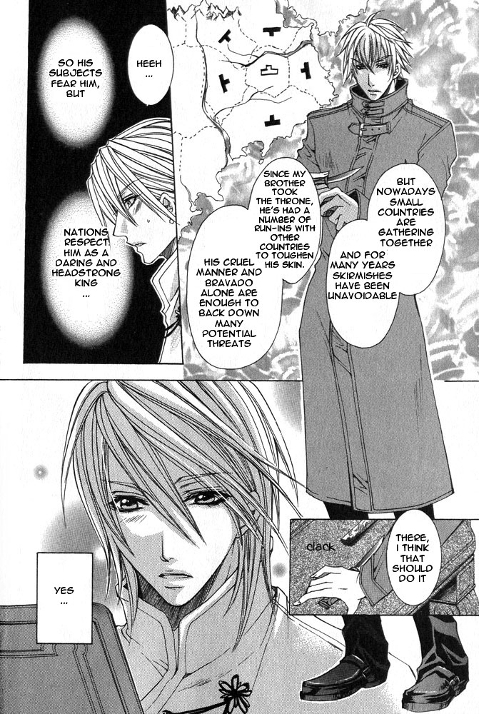 Ousamaâ˜…â˜…Game Chapter 1 page 23 - 