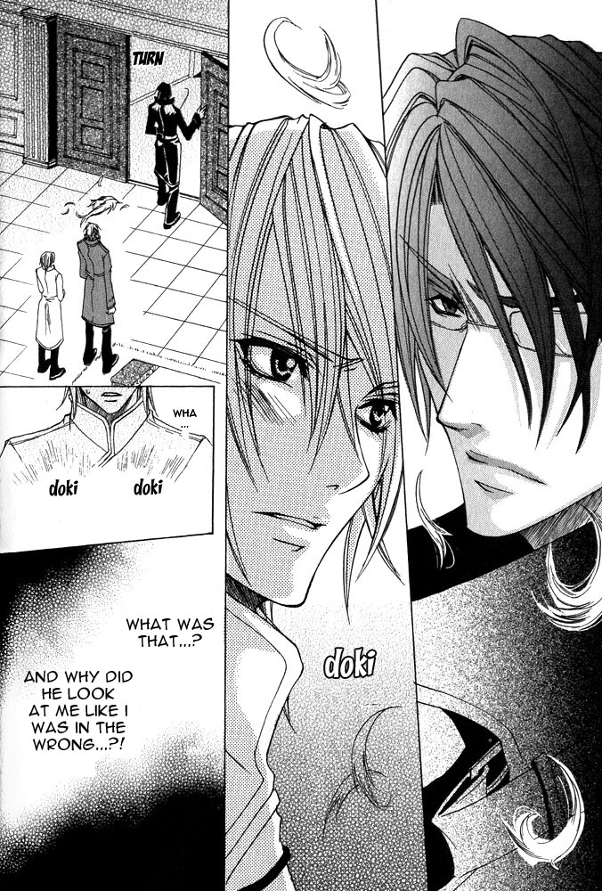 Ousamaâ˜…â˜…Game Chapter 1 page 27 - 