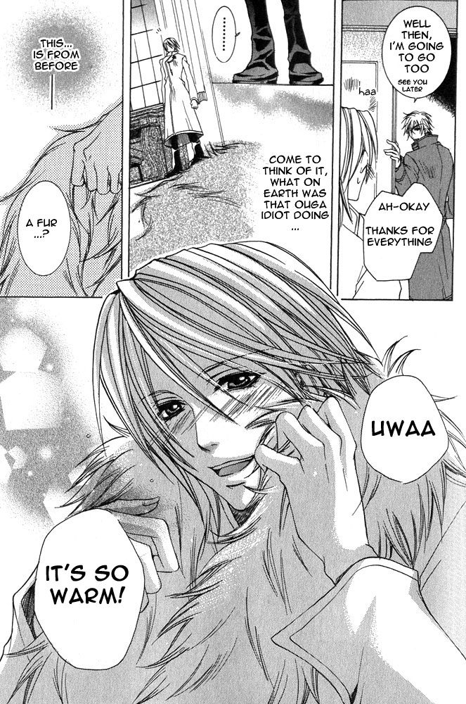 Ousamaâ˜…â˜…Game Chapter 1 page 28 - 