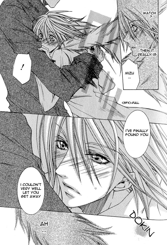 Ousamaâ˜…â˜…Game Chapter 1 page 36 - 