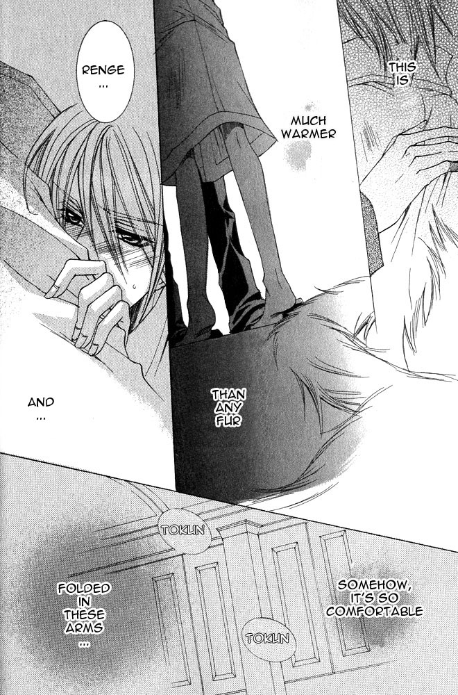 Ousamaâ˜…â˜…Game Chapter 1 page 37 - 