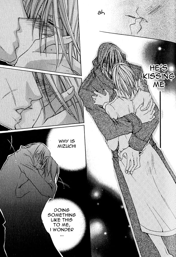 Ousamaâ˜…â˜…Game Chapter 1 page 38 - 