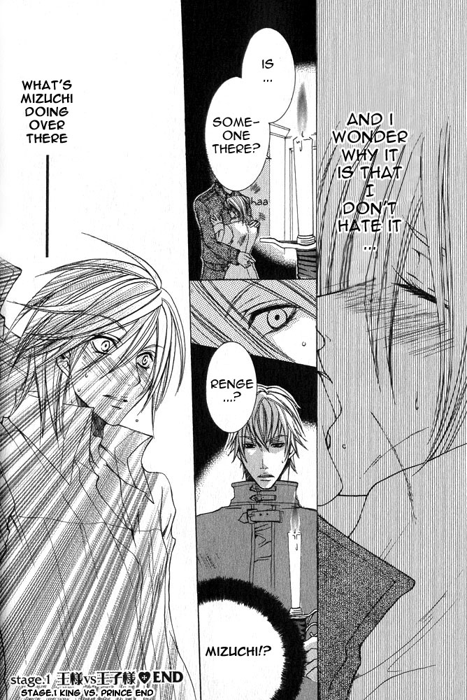 Ousamaâ˜…â˜…Game Chapter 1 page 39 - 