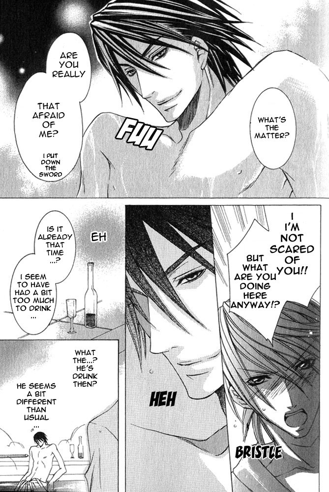 Ousamaâ˜…â˜…Game Chapter 2 page 13 - 