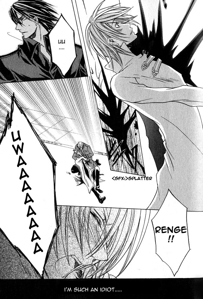 Ousamaâ˜…â˜…Game Chapter 2 page 21 - 