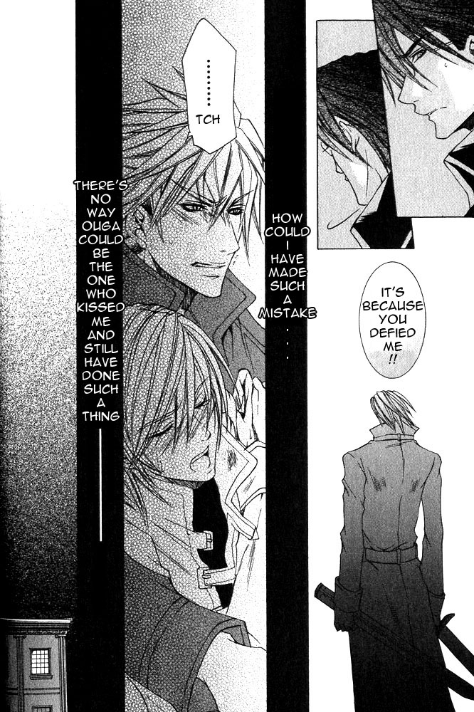 Ousamaâ˜…â˜…Game Chapter 2 page 22 - 