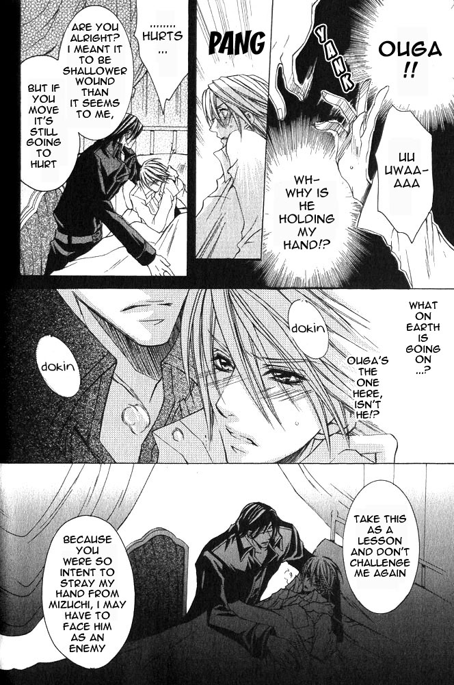Ousamaâ˜…â˜…Game Chapter 2 page 24 - 