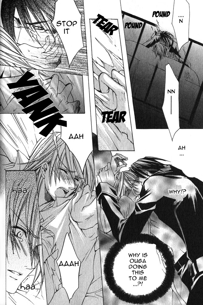 Ousamaâ˜…â˜…Game Chapter 2 page 28 - 