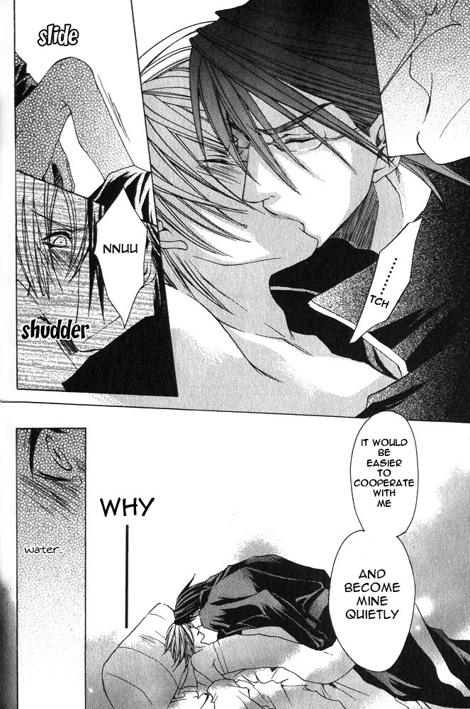Ousamaâ˜…â˜…Game Chapter 2 page 30 - 