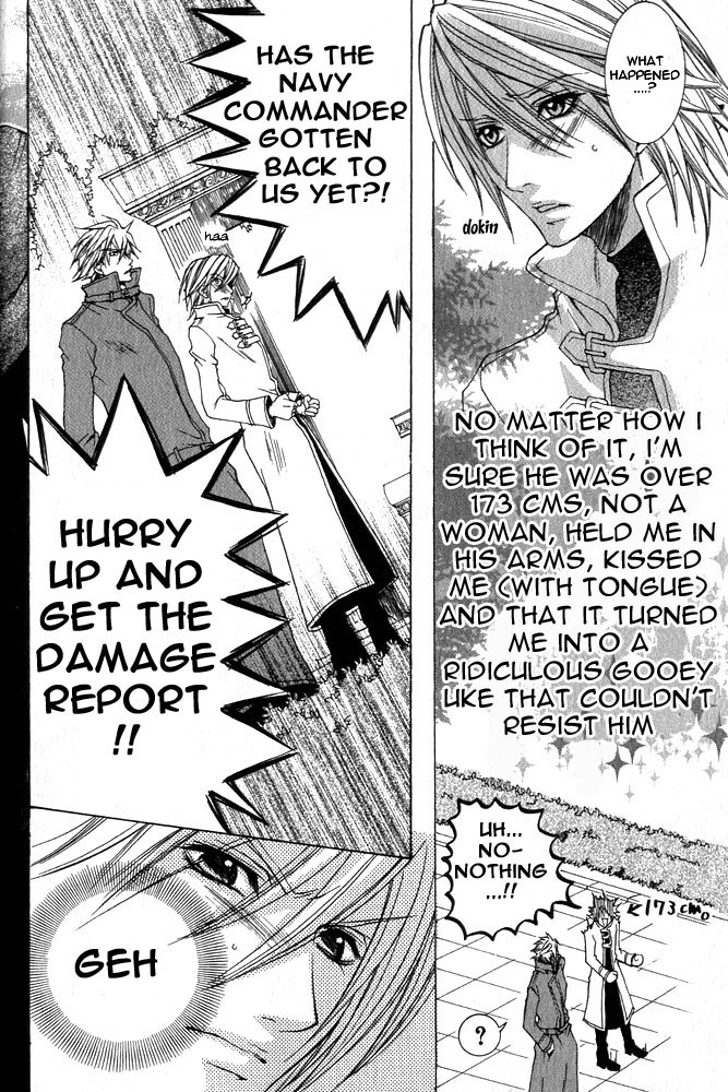 Ousamaâ˜…â˜…Game Chapter 2 page 4 - 