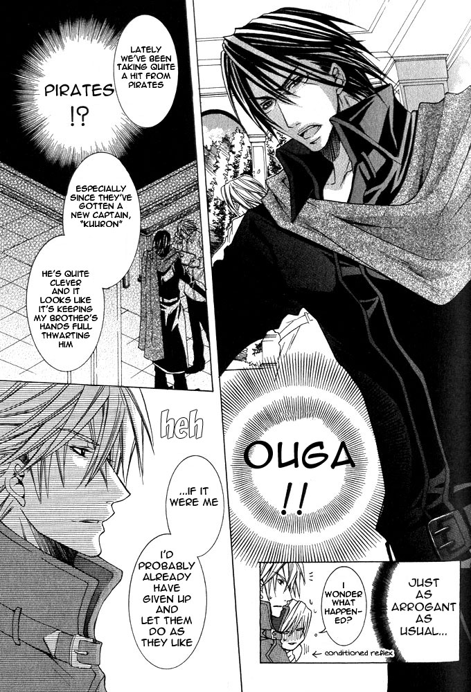 Ousamaâ˜…â˜…Game Chapter 2 page 5 - 