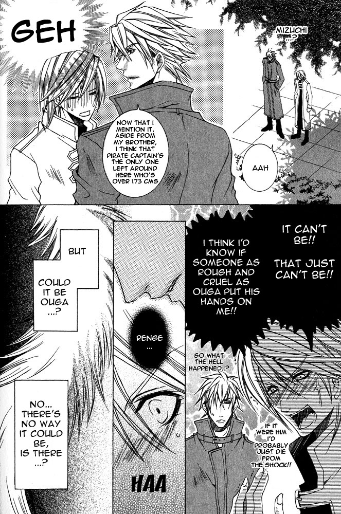 Ousamaâ˜…â˜…Game Chapter 2 page 6 - 