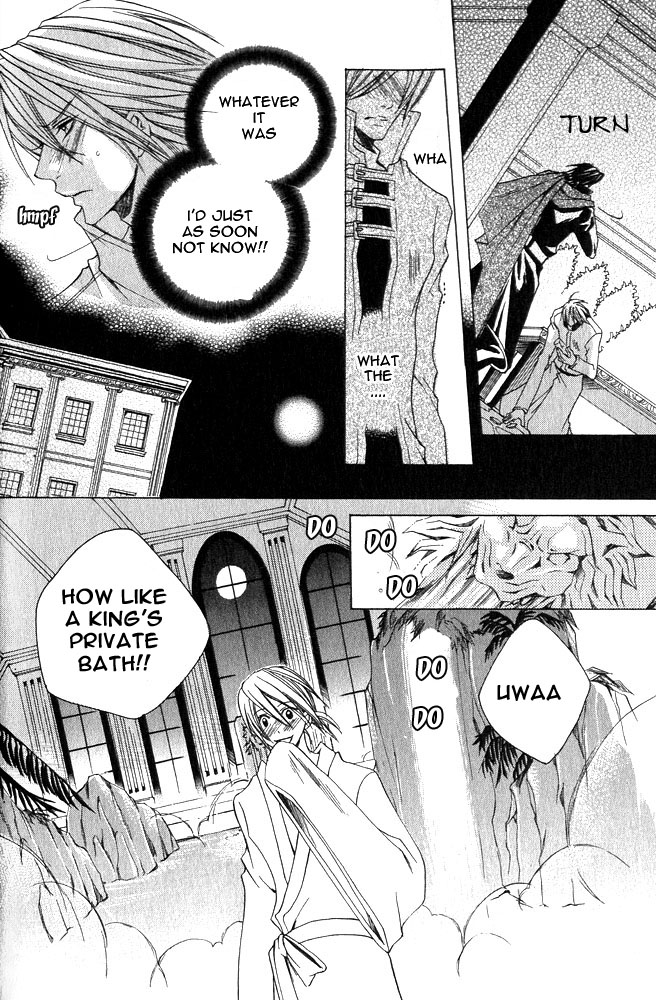 Ousamaâ˜…â˜…Game Chapter 2 page 10 - 