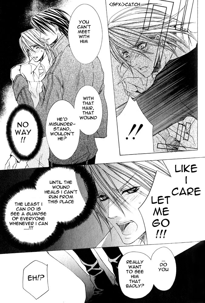 Ousamaâ˜…â˜…Game Chapter 3 page 11 - 